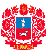 Логотип Черкассы